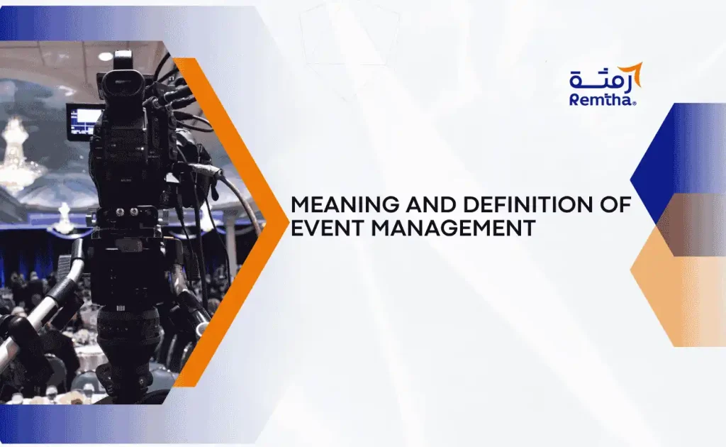 meaning and definition of event management