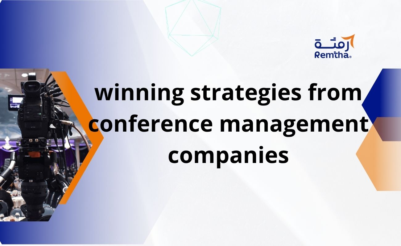 conference management companies