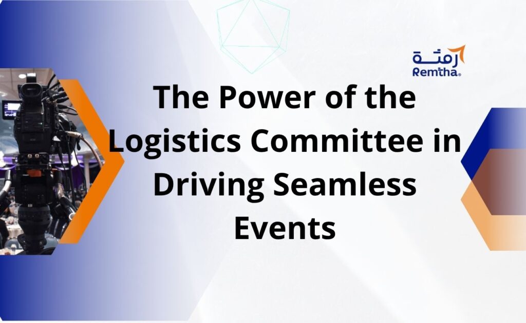 logistics committee