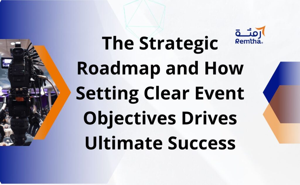 event objectives
