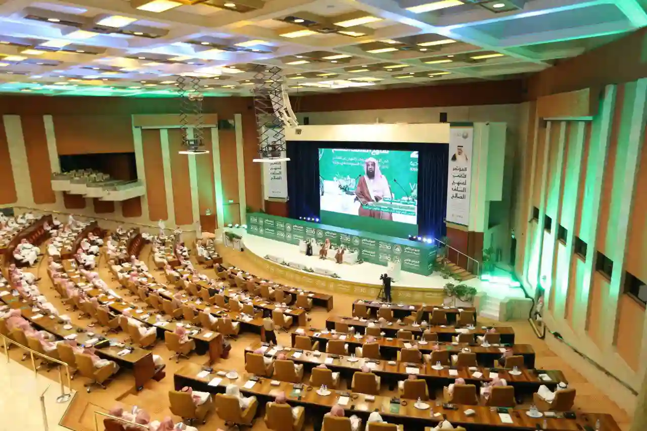 خطوات تنظيم مؤتمر ناجح