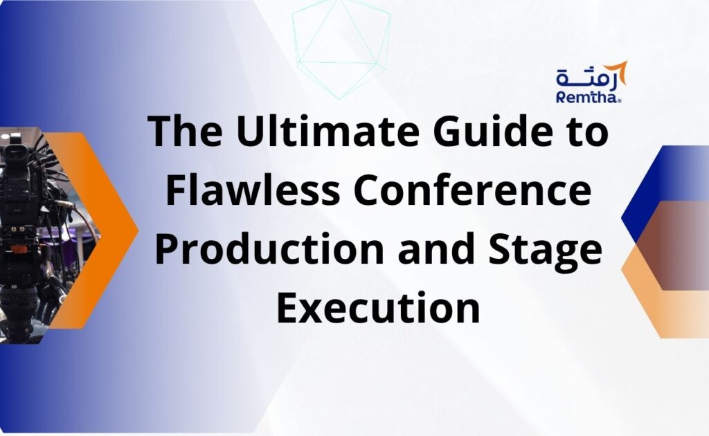 conference production