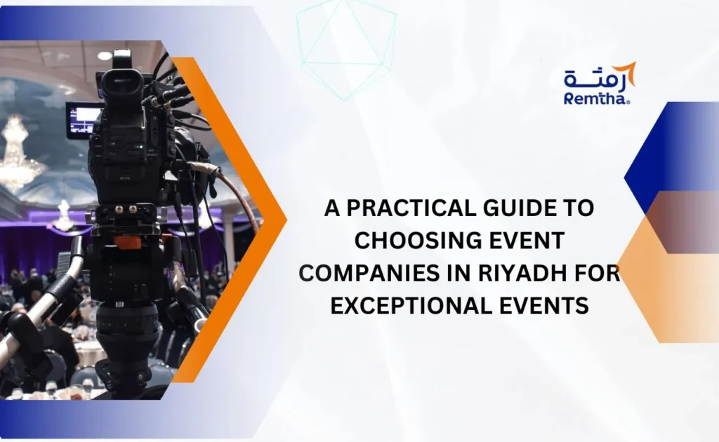 event companies in riyadh