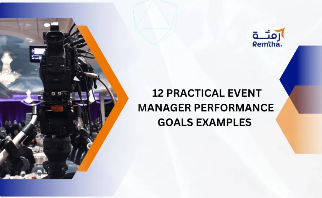 event manager performance goals examples