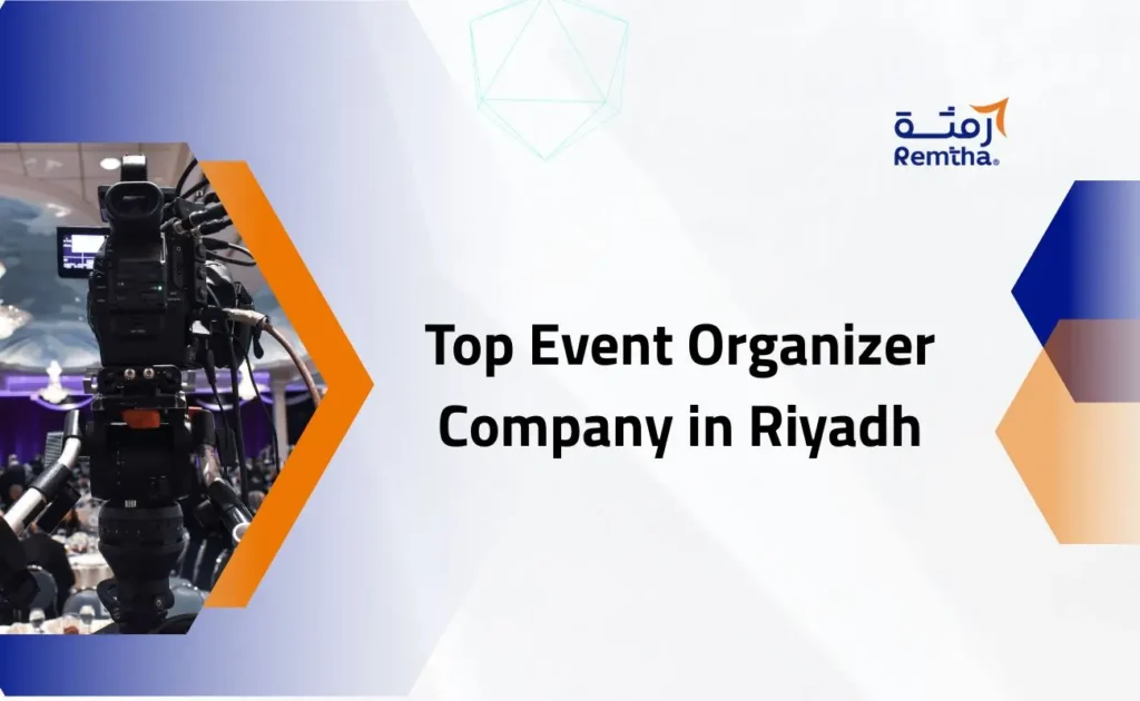 Event Organizer Company in Riyadh