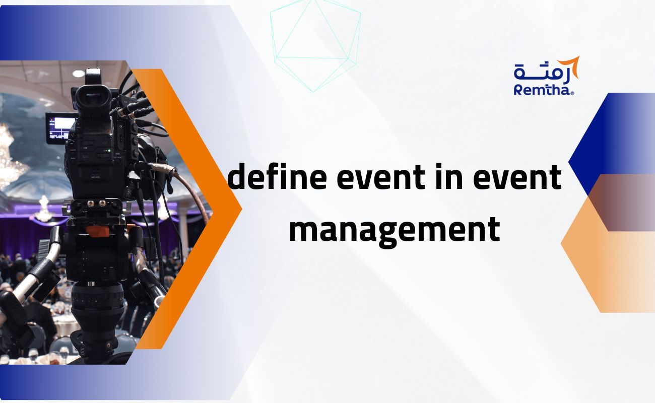 define event in event management