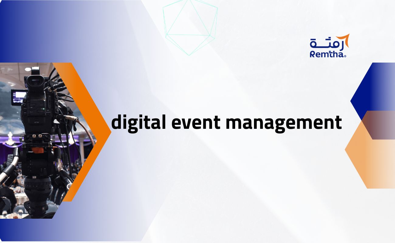 digital event management