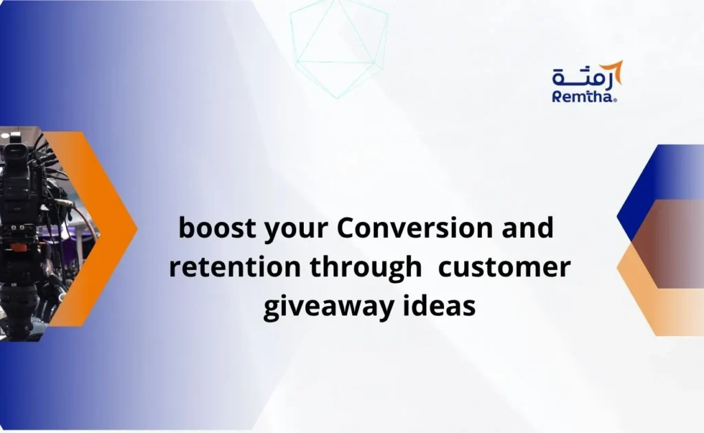 customer giveaway ideas
