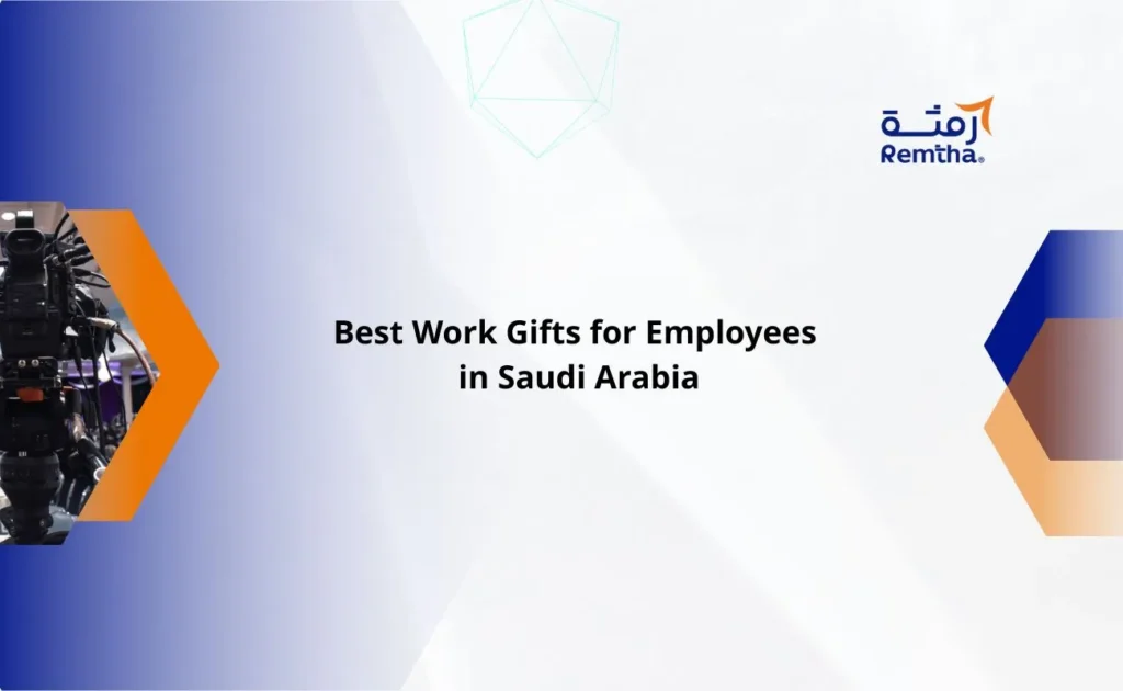 best work gifts for employees