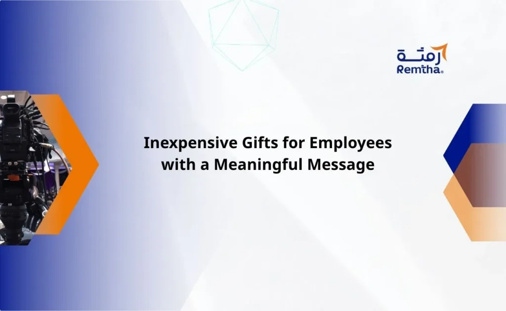 inexpensive gifts for employees