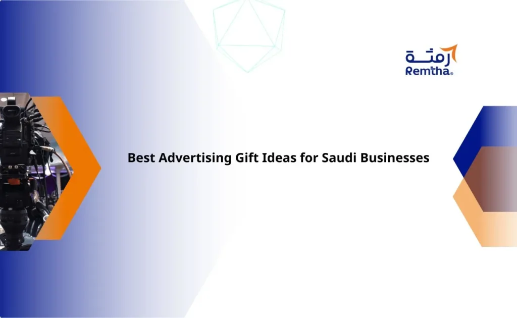 advertising gifts ideas